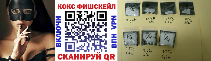 купить цена Боготол COCAIN Эквадор
