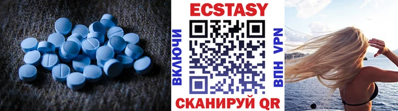 маркетплейс официальный сайт  дарнет шоп  Боготол  Экстази mix 