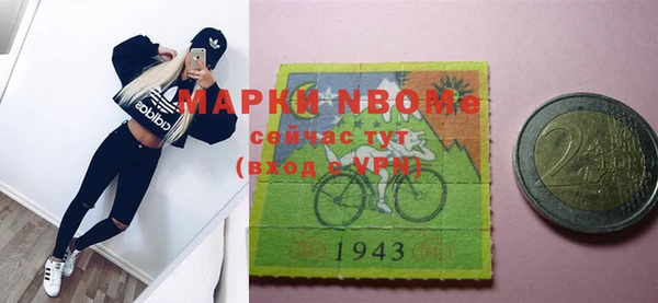прущий лед Алексеевка