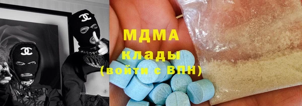 прущий лед Алексеевка