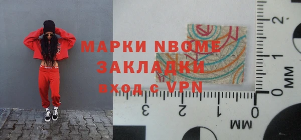 прущий лед Алексеевка