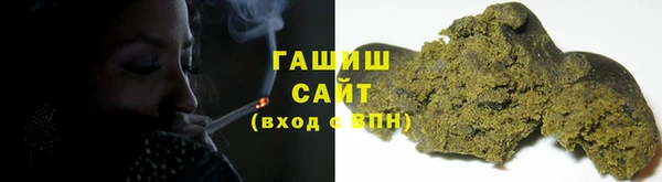прущий лед Алексеевка