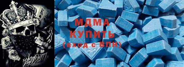 наркотики Алексин