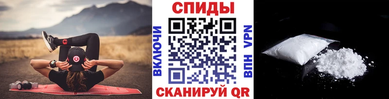 сколько стоит  Боготол  Первитин Methamphetamine 